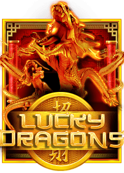 รีวิวเกมสล็อตที่น่าสนใจ slot โปร 10 รับ 100